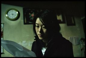 How to Describe a Cloud (2013)