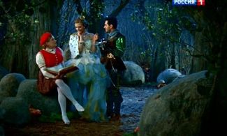 Elizaveta Arzamasova, Andrey Danilko, and Timur Kerimov in Krasnaya shapochka (2012)