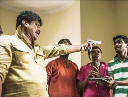 Ganesh Yadav in 1234 (2016)