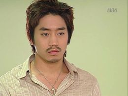 Eric Moon in Phoenix (2004)