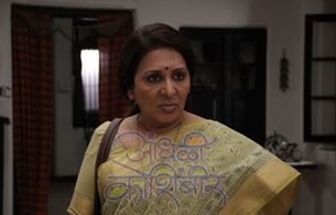 Vandana Gupte in Aandhali Koshimbir (2014)