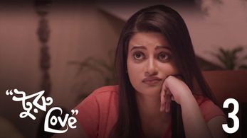 Ushasi Ray in Turu Love (2021)