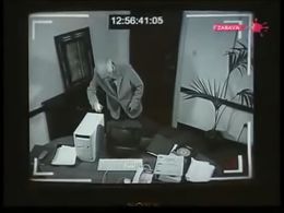 Nikola Simic in Ljubav, navika, panika (2005)