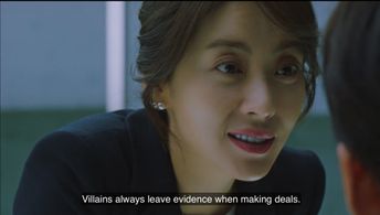 Song Yun-ah in The K2 (2016)