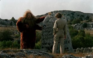 Natalya Guseva and Vyacheslav Nevinnyy in Lilac Ball (1988)