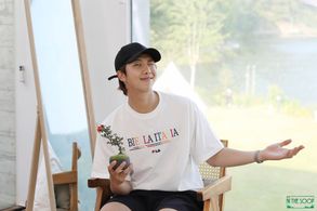 RM in In the SOOP BTS Ver. (2020)