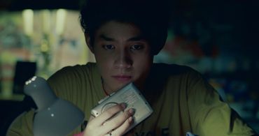 Grae Fernandez in Spirits: Reawaken (2018)
