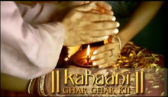 Sakshi Tanwar, Tina Parekh, and Kiran Karmarkar in Kahaani Ghar Ghar Kii: Episode #1.868 (2004)