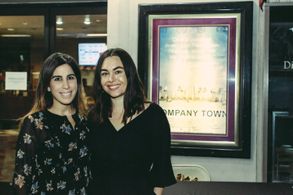 Los Angeles Theatrical Release 2017