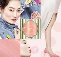 Ran Wei Benefit Cosmetics campaign.
