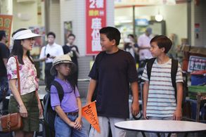 Constance Wu, Forrest Wheeler, Ian Chen, and Hudson Yang in Fresh Off the Boat (2015)