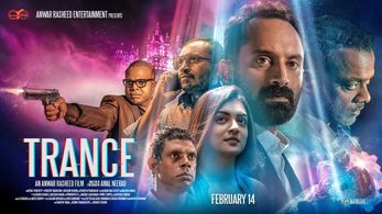 Gautham Vasudev Menon, Fahadh Faasil, Vinayakan, Nazriya Nazim, Chemban Vinod Jose, and Soubin Shahir in Trance (2020)