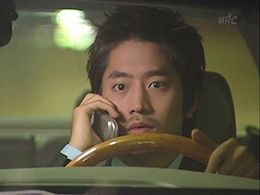 Eric Moon in Phoenix (2004)