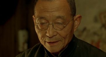 Shu Chen in Shanghai Triad (1995)