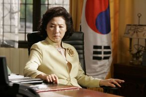 Du-shim Ko in Good Morning President (2009)