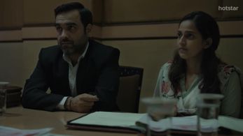 A still from Criminal Justice