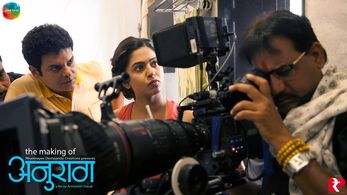 Suresh Deshmane, Dharmendra Gohil, Mrunmayee Deshpande, and in Anuraag (2016)