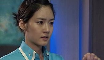 Yu-ri Sung in One Fine Day (2006)