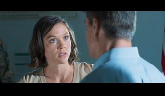 Lindsey Marie Wilson in 2025 Armageddon (2022)