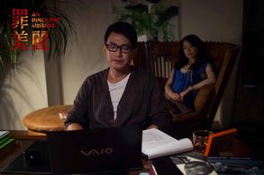 Shih-Sian Wang and Joy Yi-Chun Pan in An Innocent Mistake (2012)