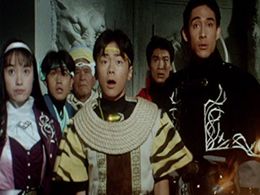 Reiko Chiba, Hideki Fujiwara, Takumi Hashimoto, Yuuta Mochizuki, and Seiju Umon in Dinosaur Squadron Zyuranger (1992)