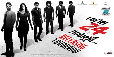 Srikanth, Sreenivass Redde, Eesha Rebba, and Satyadev Kancharana in Raagala 24 Gantallo (2019)