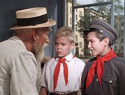 Gennadi Khudyakov, Aleksei Litvinov, and Nikolay Volkov in The Flying Carpet (1957)