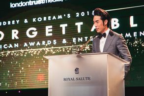 2015 Unforgettable Award for Male Breakout Star