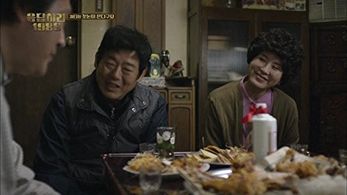 Lee Il-Hwa and Dong-il Sung in Reply 1988 (2015)