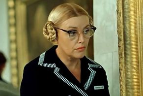 Nina Agapova in Stariki-razboyniki (1972)