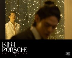 Mile Phakphum Romsaithong and Nodt Nutthasid Panyangarm in KinnPorsche the Series La 'forte (2022)