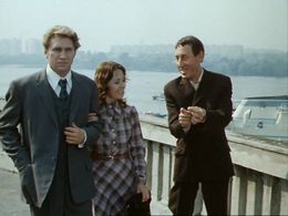 Vladimir Basov, Yuriy Kuzmenkov, and Tatyana Osmolovskaya in Po semeynym obstoyatelstvam (1978)