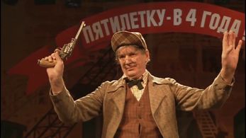 Aleksandr Abdulov in Master i Margarita (2005)