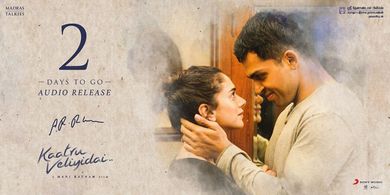 Karthi and Aditi Rao Hydari in Kaatru Veliyidai (2017)
