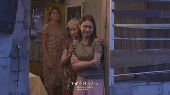 Odette Khan, Geneva Cruz, and Althea Ablan in Tadhana: Isabella: Part 2 (2022)