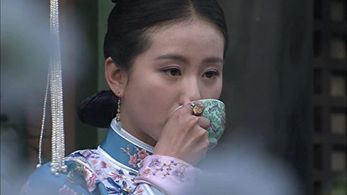 Shi Shi Liu in Startling by Each Step (2011)