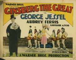 Gertrude Astor, Audrey Ferris, and George Jessel in Ginsberg the Great (1927)