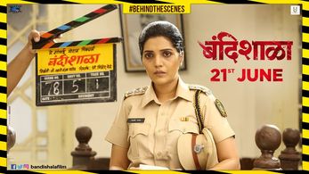 Mukta Barve in Bandishala (2019)