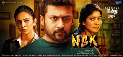 Suriya, Rakul Preet Singh, and Sai Pallavi in NGK (2019)