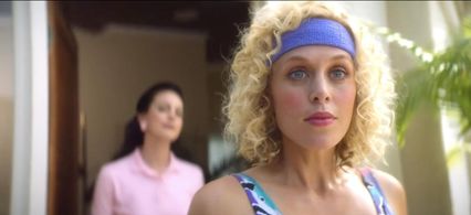 Katie Gunderson in Doom Patrol (2019)