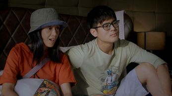 Kat Galang and Miguel Almendras in Ang lalaki sa likod ng profile (2023)