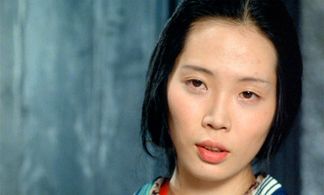 Eiko Matsuda in In the Realm of the Senses (1976)