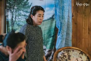 Kim Mi-kyung in Welcome to Samdalri (2023)