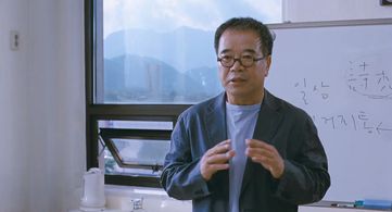 Kim Yong-taek in Poetry (2010)