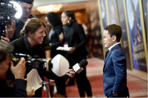 Sam Humphrey in The Greatest Showman (2017)