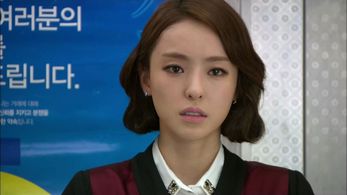 Lee Da-hee in I Hear Your Voice (2013)