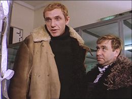 Mikhail Svetin and Emmanuil Vitorgan in Magicians (1982)