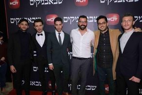Daniel Gad, Israel Atias, Maor Zaguri, Ori Laizerouvich, and Omer Perelman Striks at an event for Shababnikim (2017)