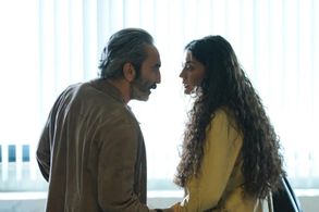 Firat Tanis in My Name Is Farah (2023)