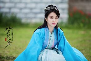 Kim Ok-bin in The Blade and Petal (2013)